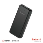 SIGMA BABAR-2 POWER BANK 20000 MAH SC-99