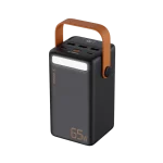 SiGMA-M1 Power Bank 10000mAh